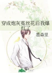 史上第一佛修全文免费阅读