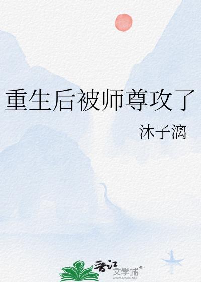 史上第一佛修免费观看笔趣阁