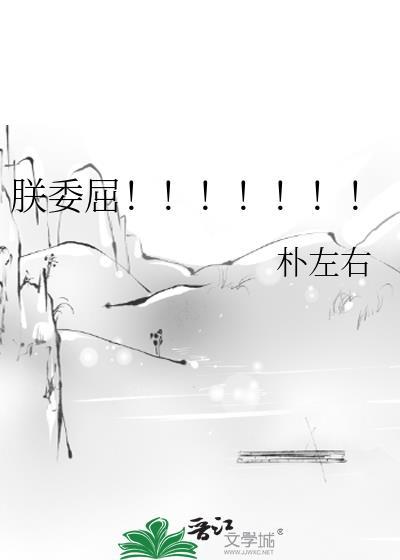 表白失败后的伤感虐心句子