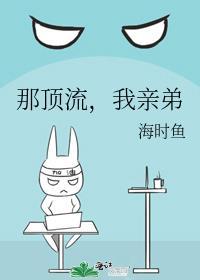遍地金刚笔趣阁