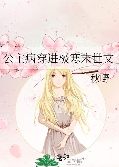 满床笏打金枝