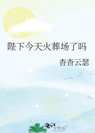 网游之我本慈悲txt