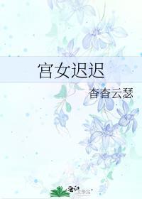网游之本源