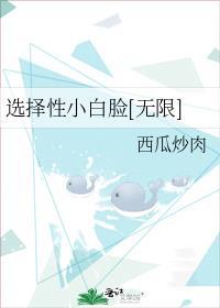 江湖很忙无删减