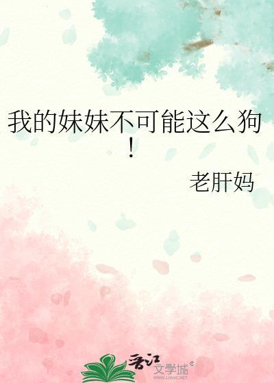 x战警lofter