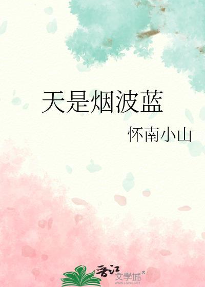 x战警读心术是谁
