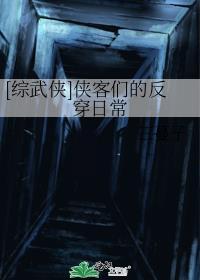 恩有重报(重生)by决绝