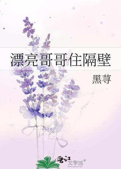 恩有重报的意思