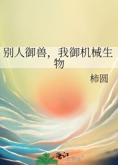 邂逅张允成夏景