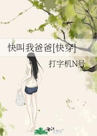 冬至之雪什么意思