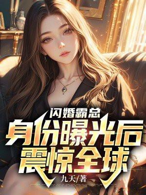 仙皇武帝