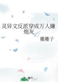都市隐龙陆凡