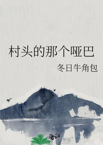 宠妃要当家