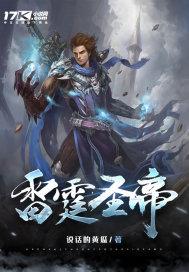 双休长生从四合院当海王开始