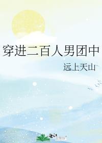 重生之算账by张鼎鼎 剧透