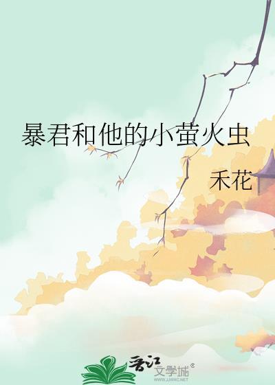 来世还做中国人上一句是什么