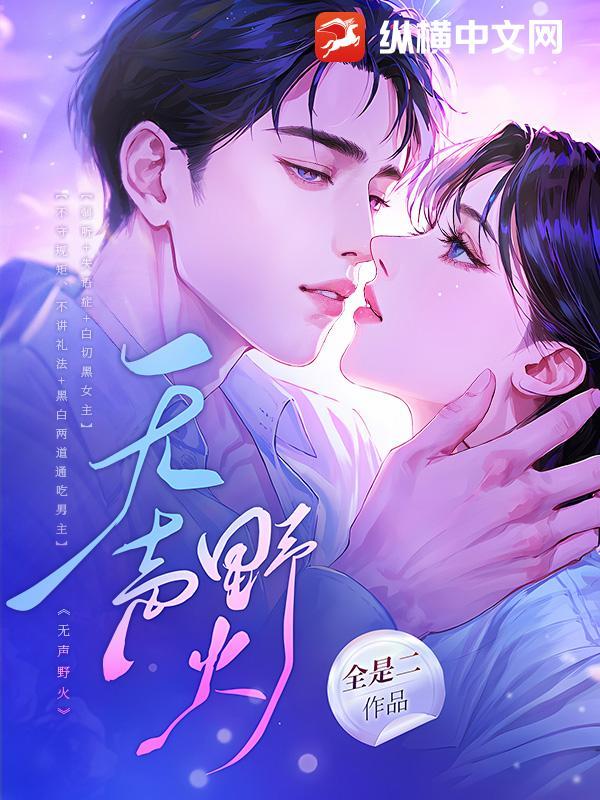 清风满天下什么意思