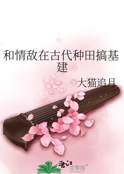 焚天鼎是什么级别