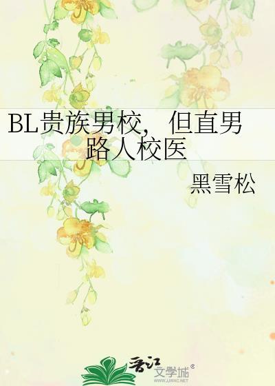 疯狂游戏电影
