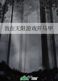 幸福的苹果控晋江