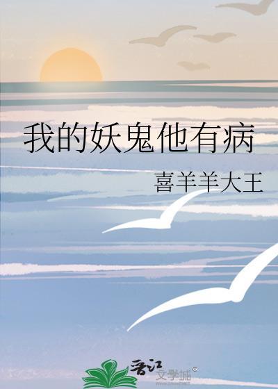 小火龙怎么练