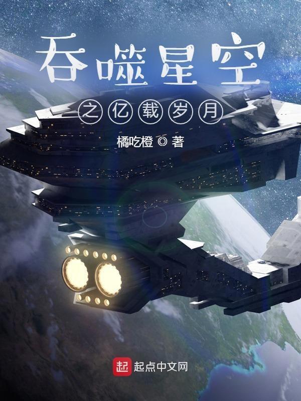 小火龙技能火花