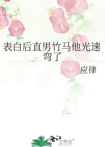 小火龙技能表第一世代
