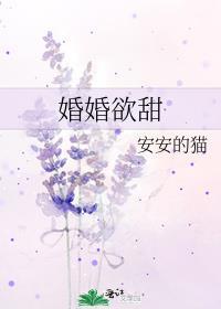 伤痕文学