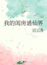天刀红叶区去哪里了