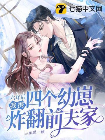 黑篮all赤小时候