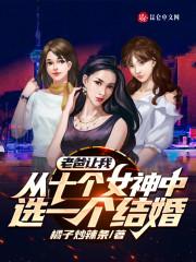 从西域开始崛起东天门