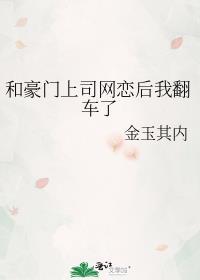 柳氏药师堂百度