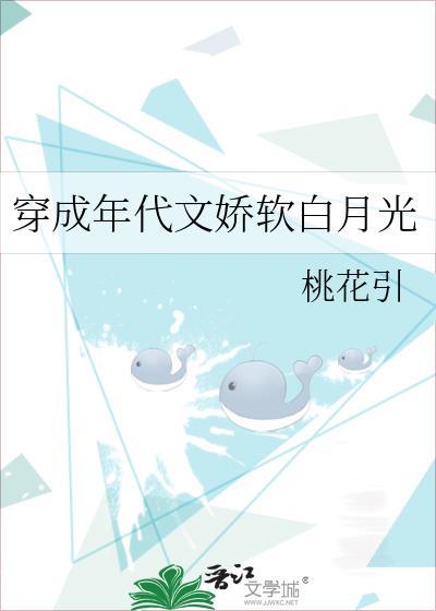 无糖爱情txt书包网