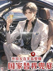 何乐不为呢