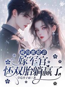 少年暴力事件簿讲了什么故事