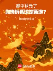 少年暴力事件簿资源
