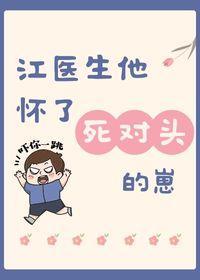 我买你txt