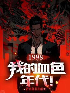 我只想简单的拥有