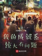 去父留子合法吗