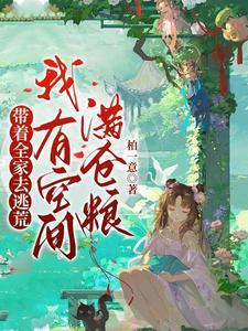 我欲修仙法力无边歌曲