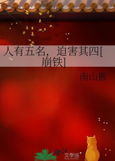 好吃懒做小姑子全文免费阅读