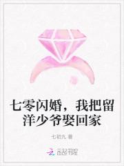 穿越蛮荒年代txt百度