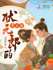 大秦祖龙知道历史