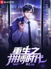 狐恋花电视剧