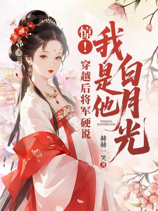 纪先生