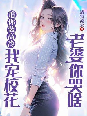 我的足球先生绘画图片