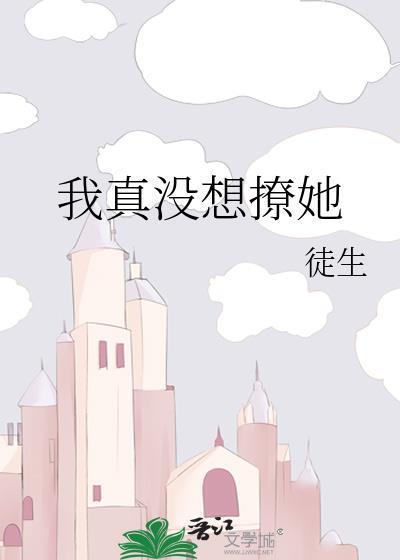 红线 red line