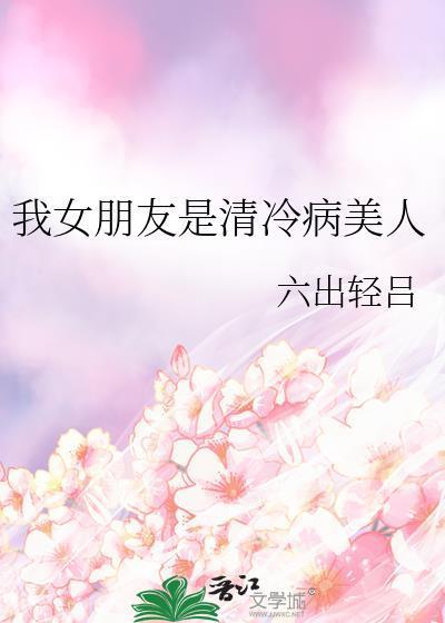 lazysheep的红线