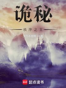 重生随母改嫁到男主家的伪兄妹文