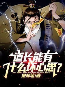 霸君宠爱